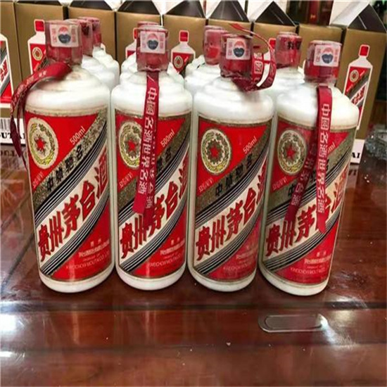 凤庆临沂莒南茅台老酒回收价格哪里回收(附近上门回收茅台酒）?