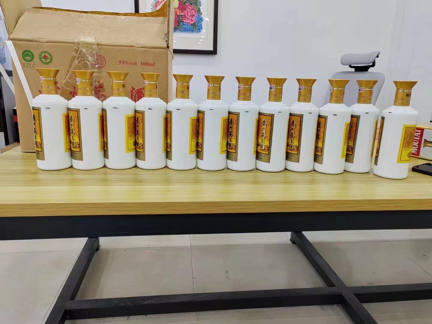 凤庆1986年茅台酒回收行情商家[回收茅台酒商家]